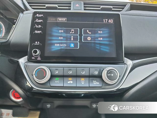 Honda Lingpai id 3890086 из Китая 18