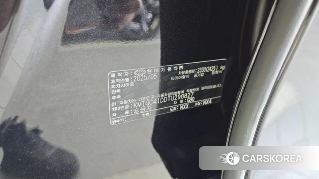 Genesis G80 (RG3) id 4427134 из Кореи 18