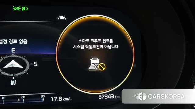 Kia K5 3rd generation id 4223027 из Кореи 18