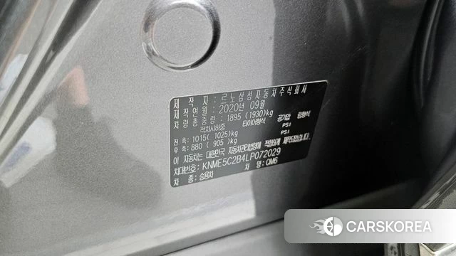 Renault Korea (Samsung) The New QM6 id 4410301 из Кореи 18
