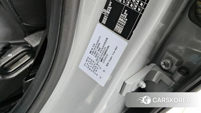 Mini Cooper id 4245201 из Кореи 18