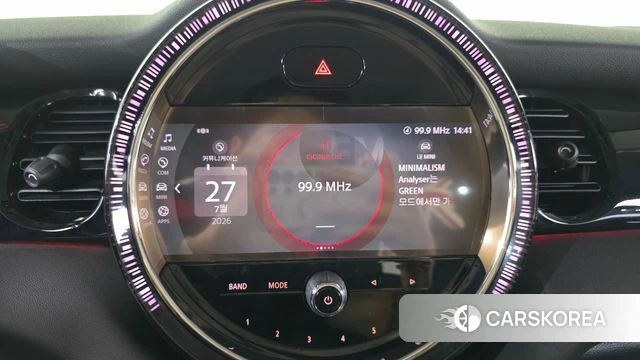Mini Cooper id 4630602 из Кореи 18