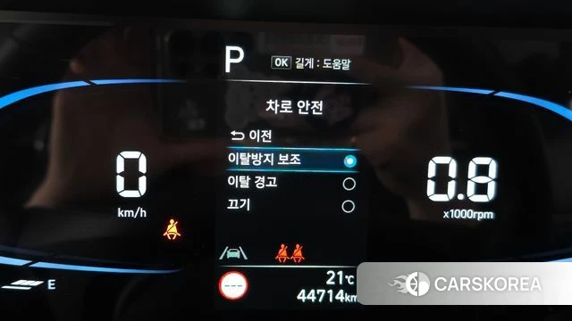 Hyundai Casper id 4231561 из Кореи 18