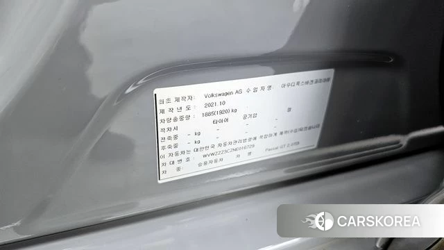 Volkswagen Passat GT (B8) id 4201967 из Кореи 18