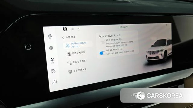 Renault Korea (Samsung) Grand Coleos id 4185765 из Кореи 18