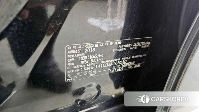 Hyundai Grandeur IG id 4197213 из Кореи 18