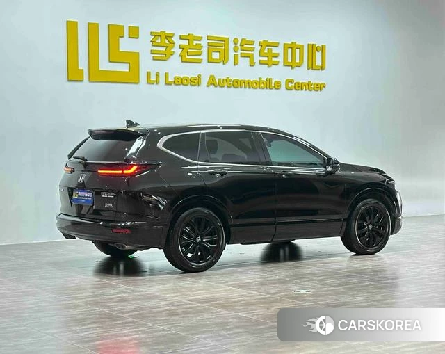 Honda Hao Ying id 4260823 из Китая 18