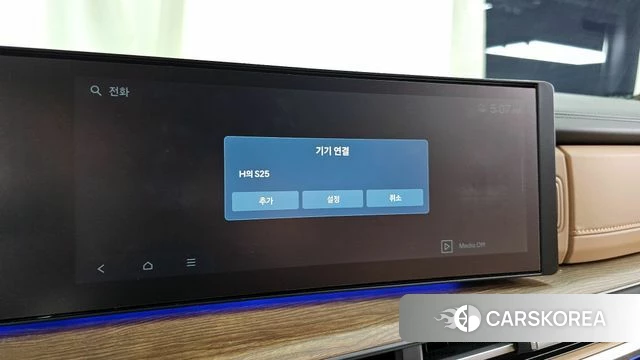 Hyundai Santa Fe (MX5) id 4292250 из Кореи 18