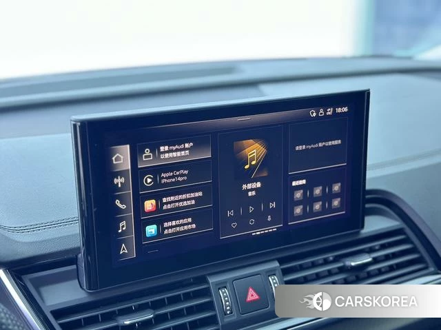Audi Q5L id 4258868 из Китая 18