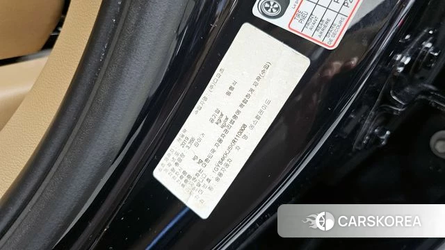 Cadillac Escalade id 4203750 из Кореи 18