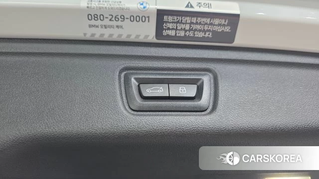 BMW 3 Series (G20) id 4266170 из Кореи 18