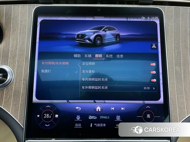Mercedes-Benz EQE SUV id 4256194 из Китая 18