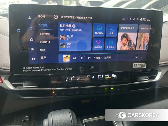 Toyota Grevia id 4261113 из Китая 18