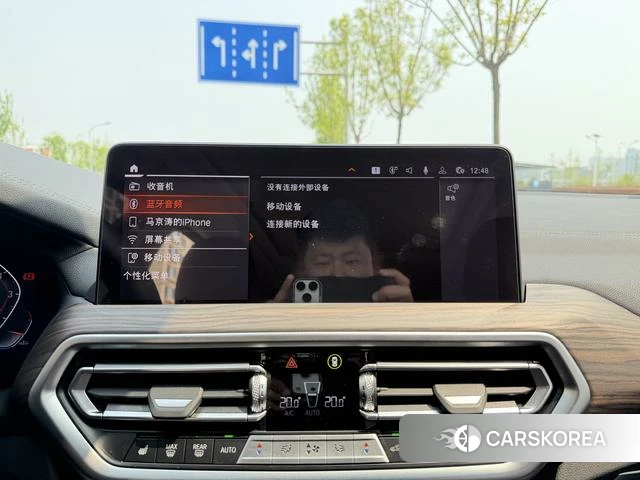 BMW X3 id 4258128 из Китая 18