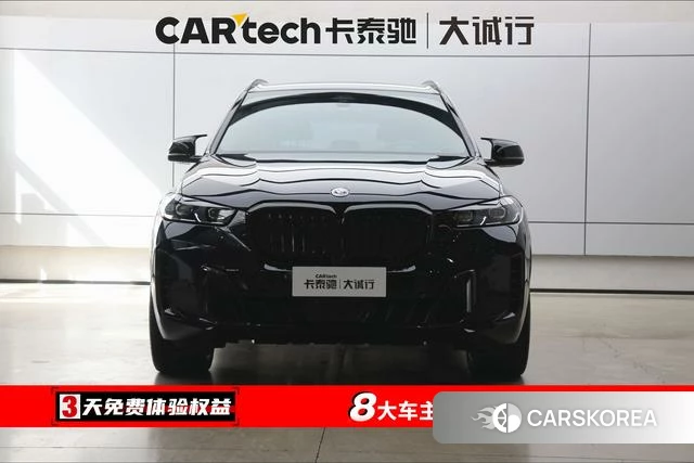 BMW X5 id 4210482 из Китая 18