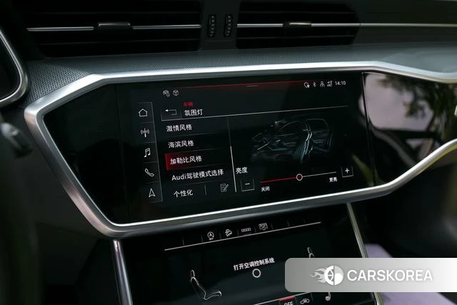 Audi A6 (import) id 4314492 из Китая 18