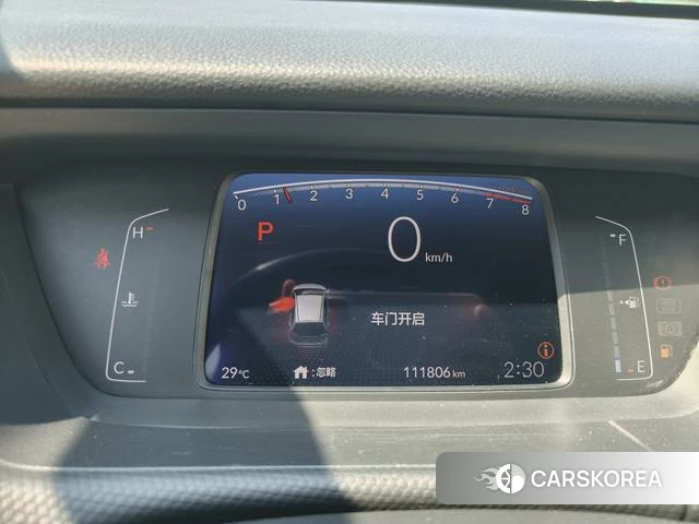 Honda Fit id 4359591 из Китая 18