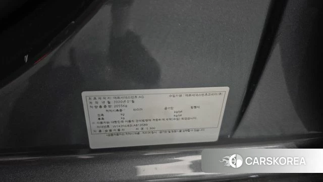 Mercedes-Benz E-Class W213 id 4677286 из Кореи 18