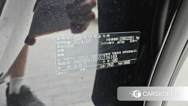 Genesis G80 (RG3) id 4421874 из Кореи 18