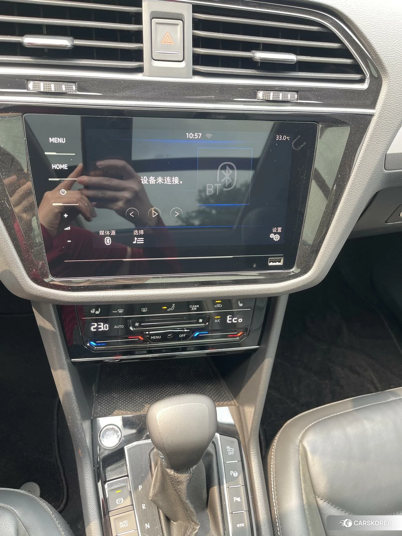 Volkswagen Tiguan L PHEV id 4485493 из Китая 18