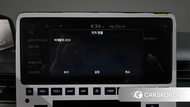 Hyundai Staria id 4194233 из Кореи 18