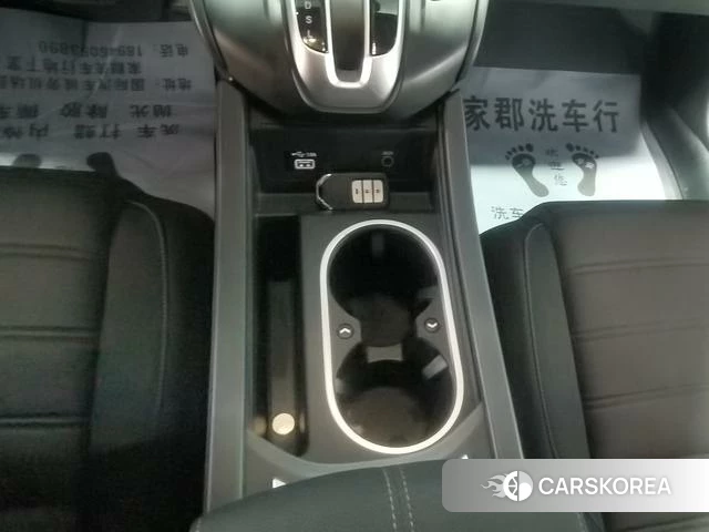 Honda Hao Ying id 4257330 из Китая 18