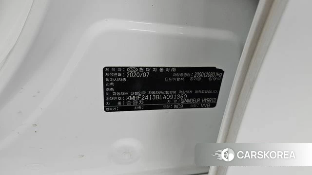 Hyundai The New Grandeur IG Hybrid id 4507834 из Кореи 18