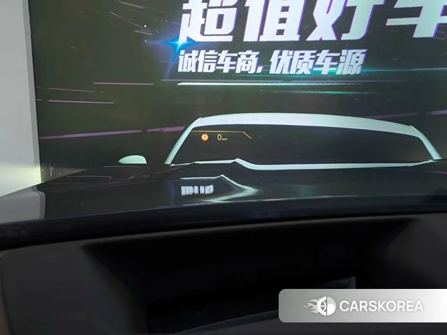 BMW X7 id 4264047 из Китая 18
