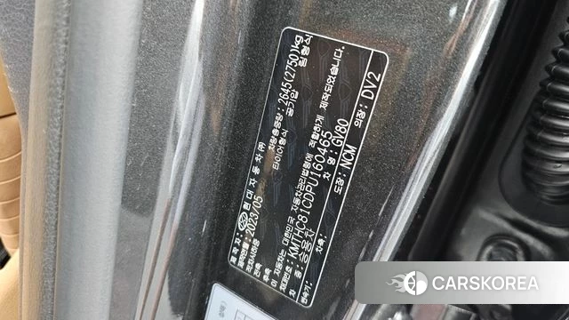 Genesis GV80 id 4433143 из Кореи 18