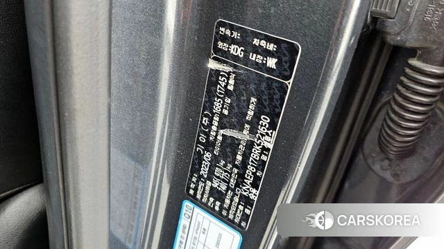 Kia The New Seltos id 4230600 из Кореи 18