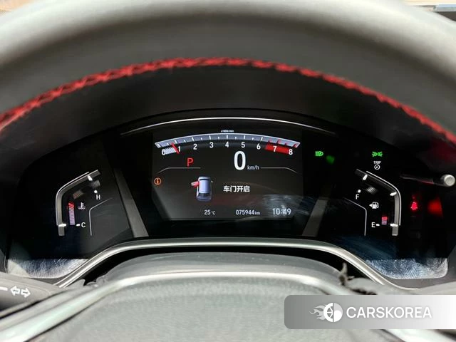 Honda CR-V id 4367530 из Китая 18