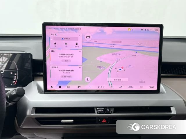 GAC Trumpchi Trumpchi GS4 id 4199041 из Китая 18