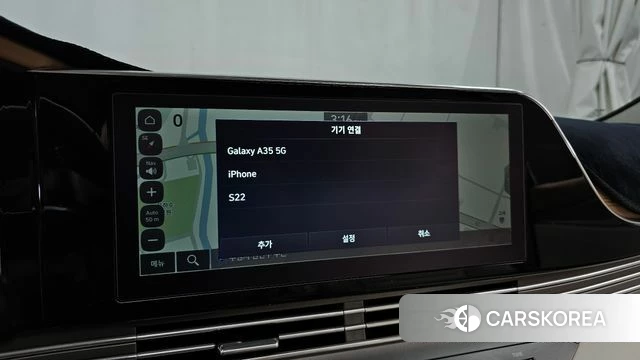 Hyundai The New Grandeur IG Hybrid id 4519891 из Кореи 18