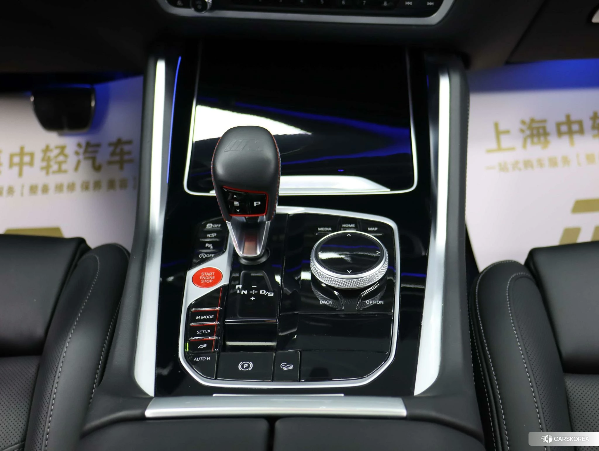 BMW X6 M id 4407168 из Китая 18