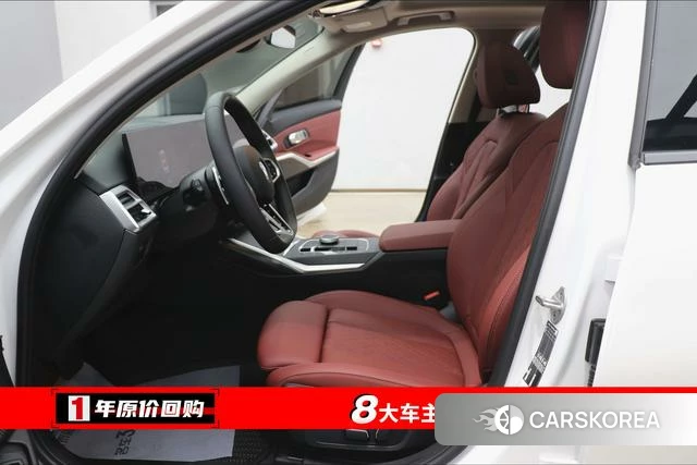 BMW 3 series id 4271086 из Китая 18