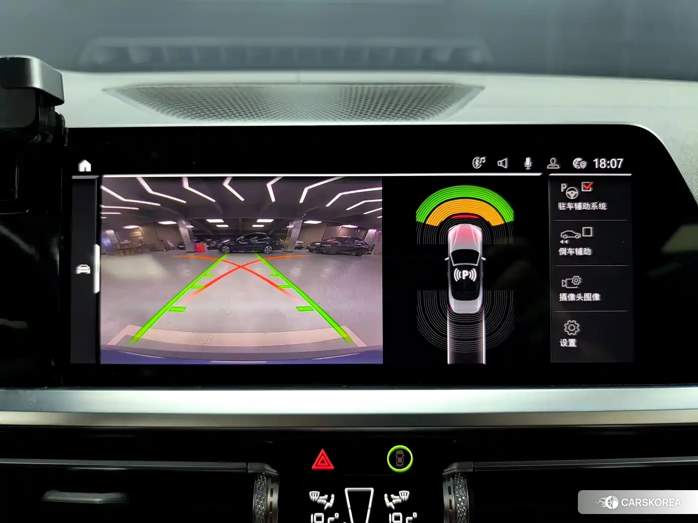 BMW 4 series id 4570703 из Китая 18