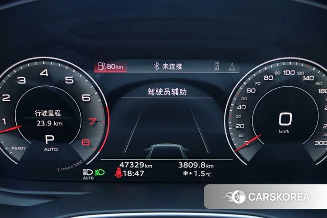 Audi A6L id 4259191 из Китая 18