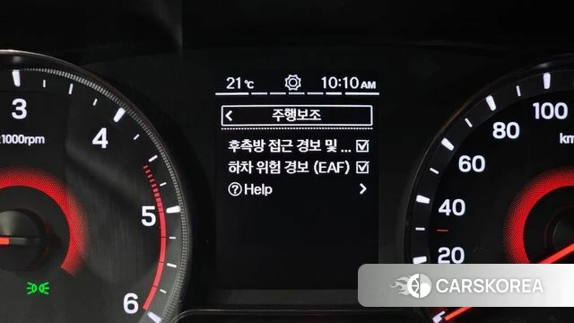 Ssangyong Berry New Tivoli id 4836624 из Кореи 18