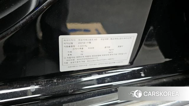 Mercedes-Benz E-Class W213 id 4303543 из Кореи 18