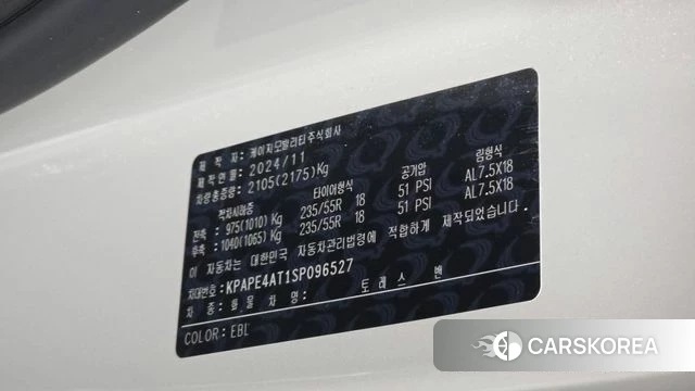 Ssangyong The New Torres id 4778232 из Кореи 18