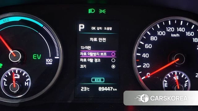 Kia K5 Hybrid 3rd Generation id 4231210 из Кореи 18