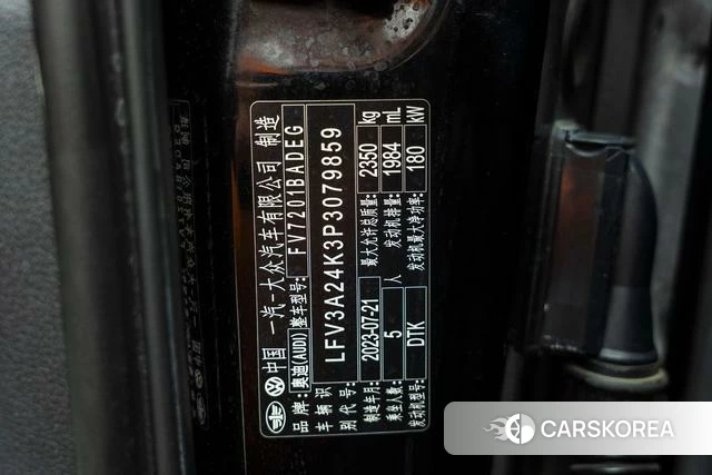 Audi A6L id 4335169 из Китая 18