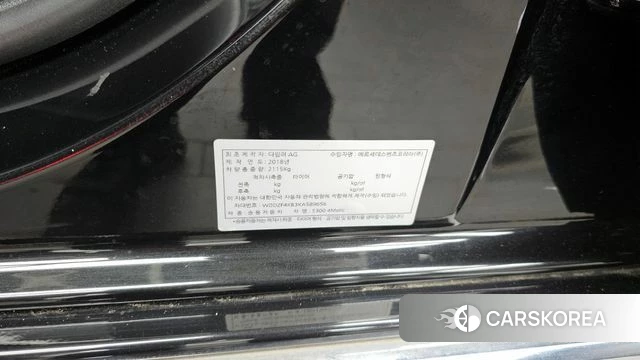 Mercedes-Benz E-Class W213 id 4232856 из Кореи 18