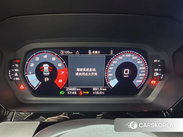 Audi A3 id 4263309 из Китая 18
