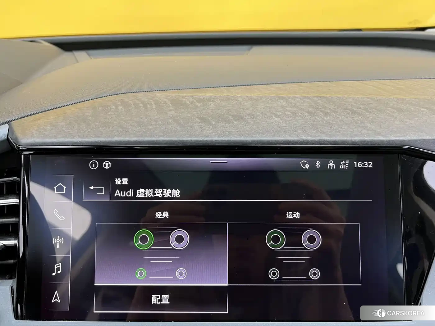 Audi Q5L id 4600932 из Китая 18