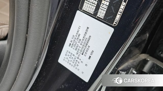 BMW 5 Series (G60) id 4612753 из Кореи 18