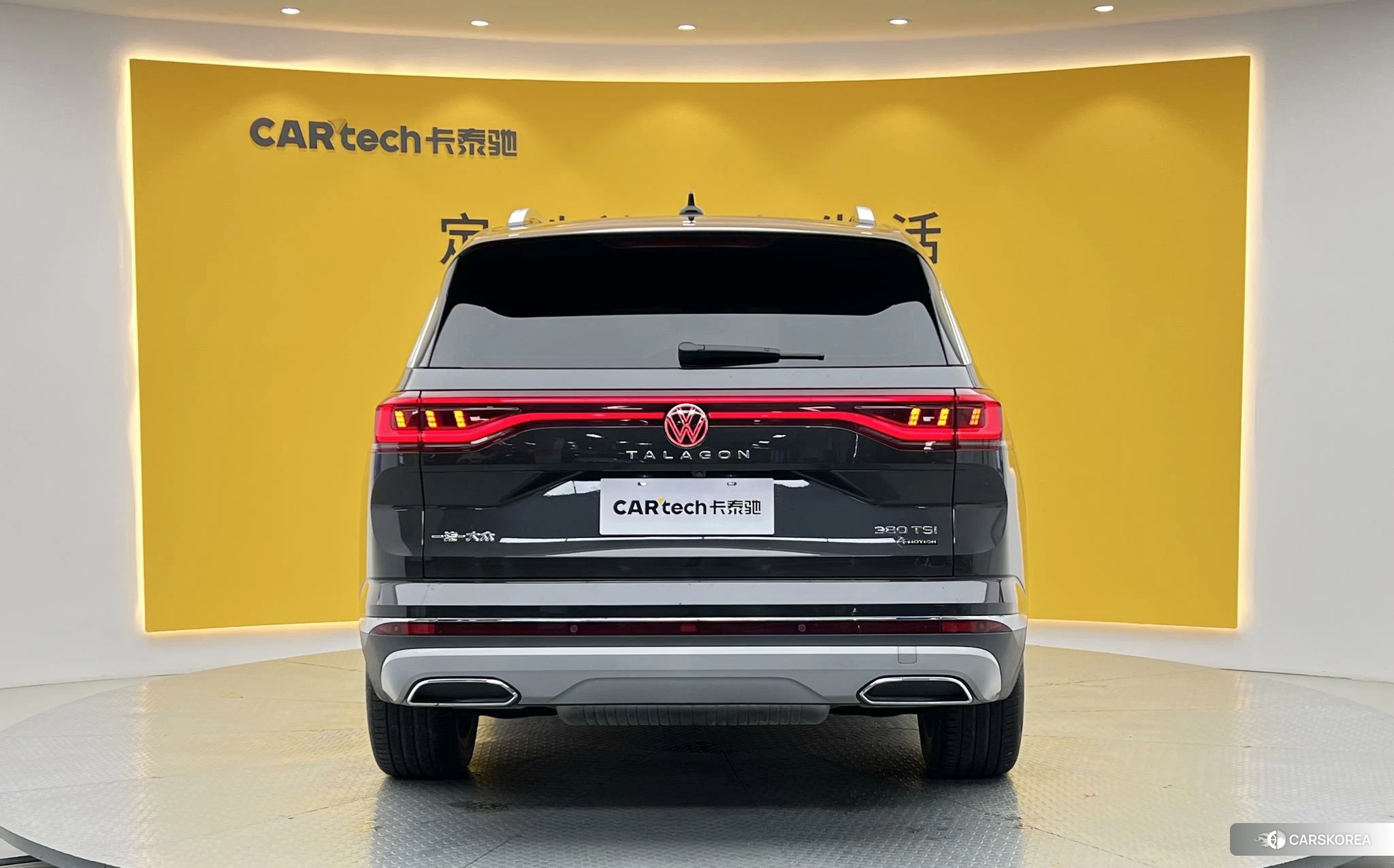 Volkswagen Lanjing id 4441221 из Китая 18