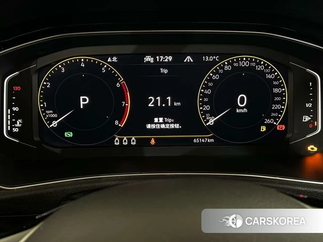 Volkswagen Exploring songs id 4272457 из Китая 18