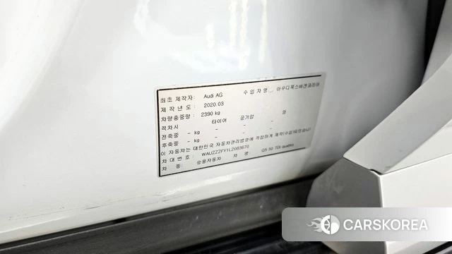 Audi Q5 (FY) id 4196402 из Кореи 18