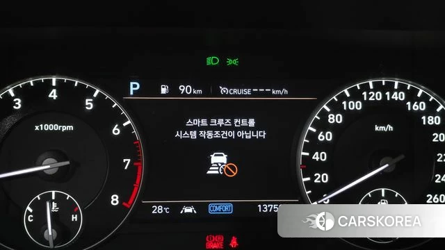 Genesis G90 id 4502347 из Кореи 18